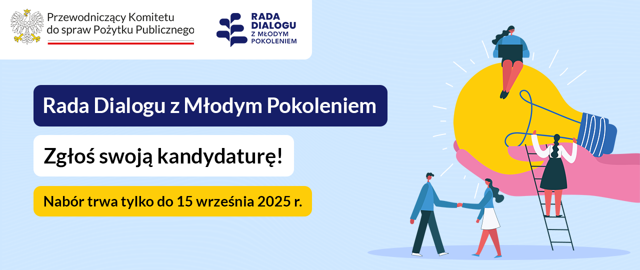 RDzMP GOV 1